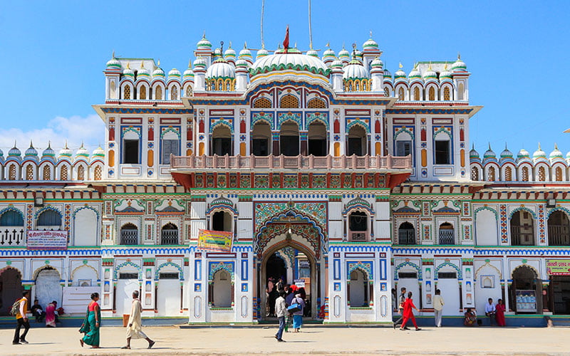 Janakpur